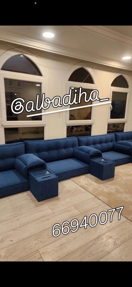 تفصيل جلسات عربية - 2