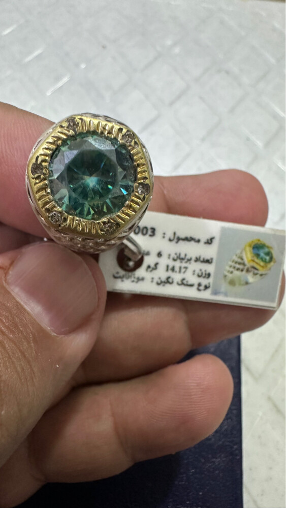 خاتم ايرانى يدوى مع شهاده  - 2