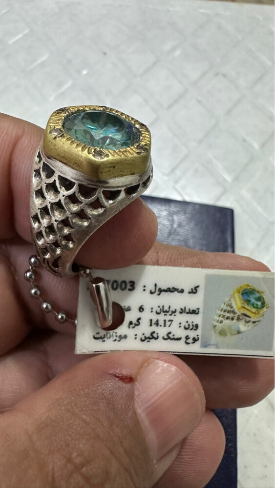 خاتم ايرانى يدوى مع شهاده  - 3
