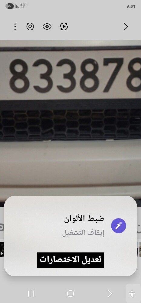 للبيع - 1