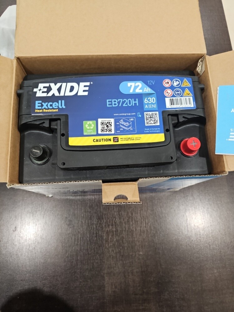 car battery - 2