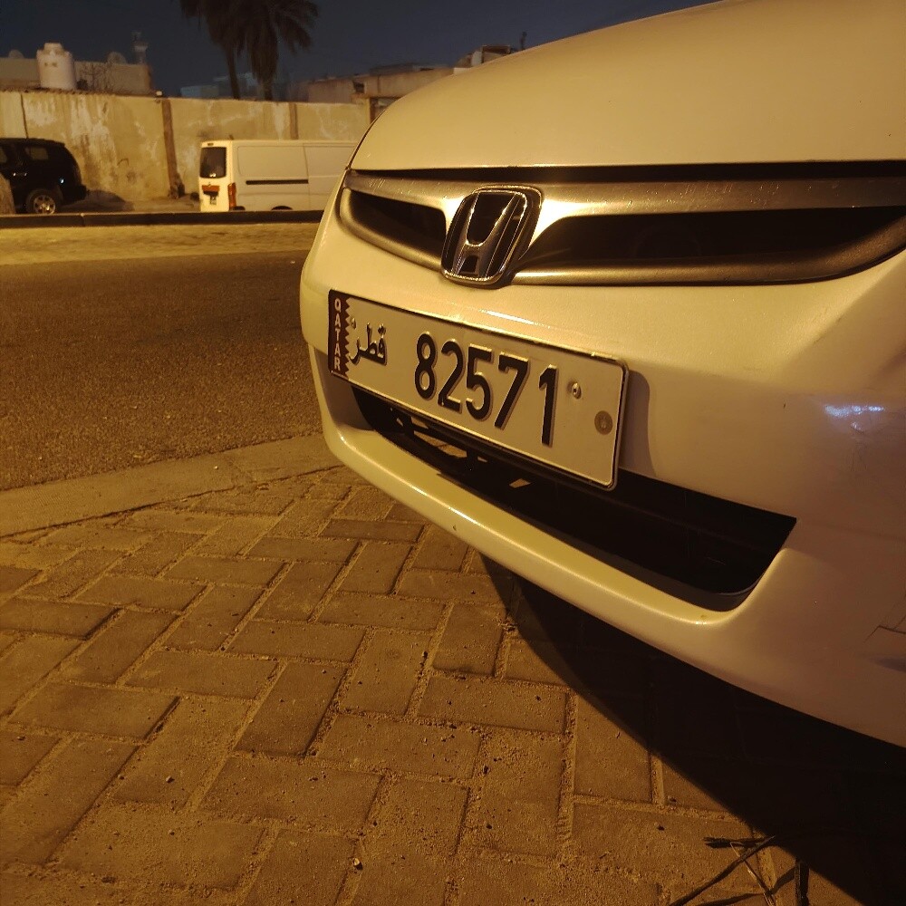رقم خماسي - 1