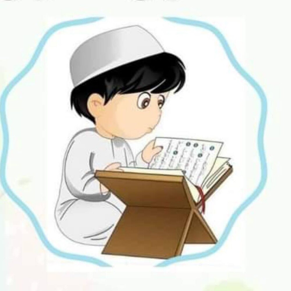 معلم للغة العربية - 1