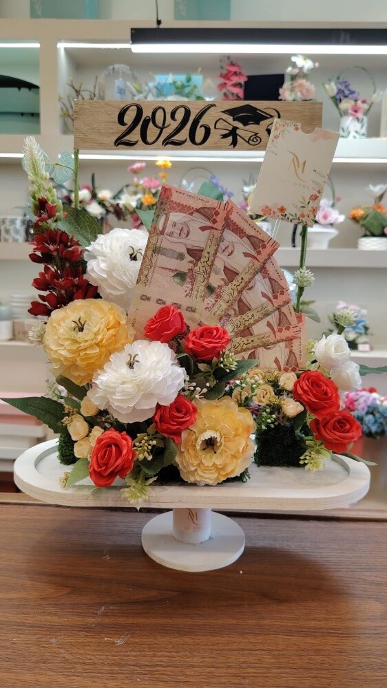 florst - 1