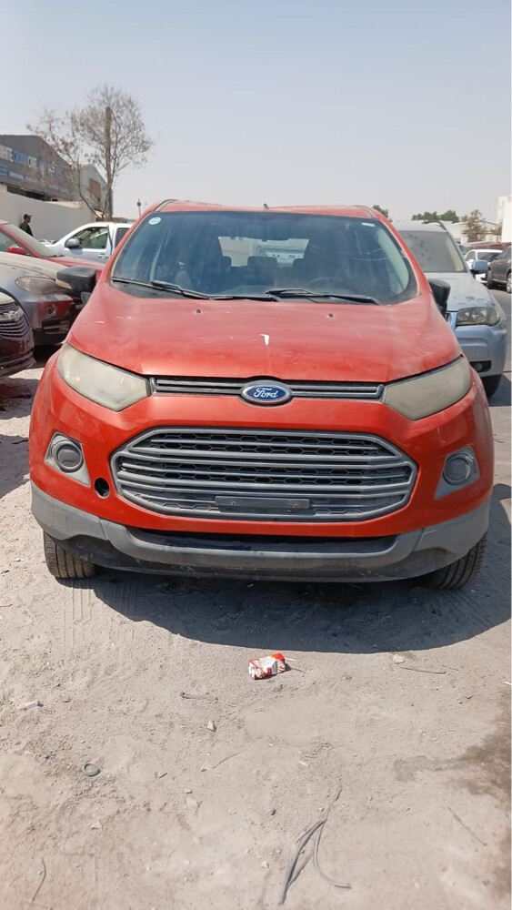 سيلرة - 1