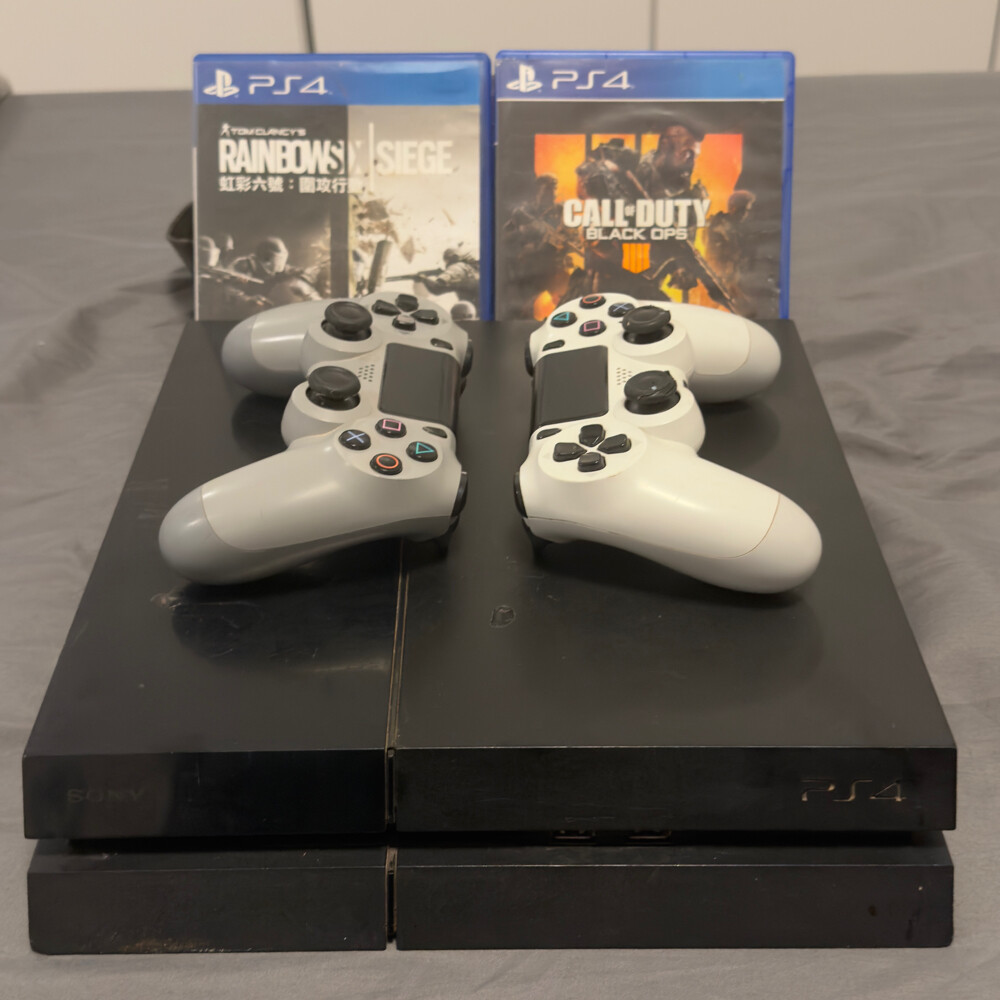 ps4 1tb two hands games 77712969 - 1