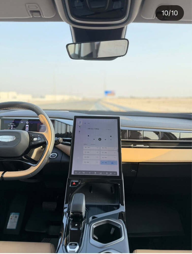 بيع - 4