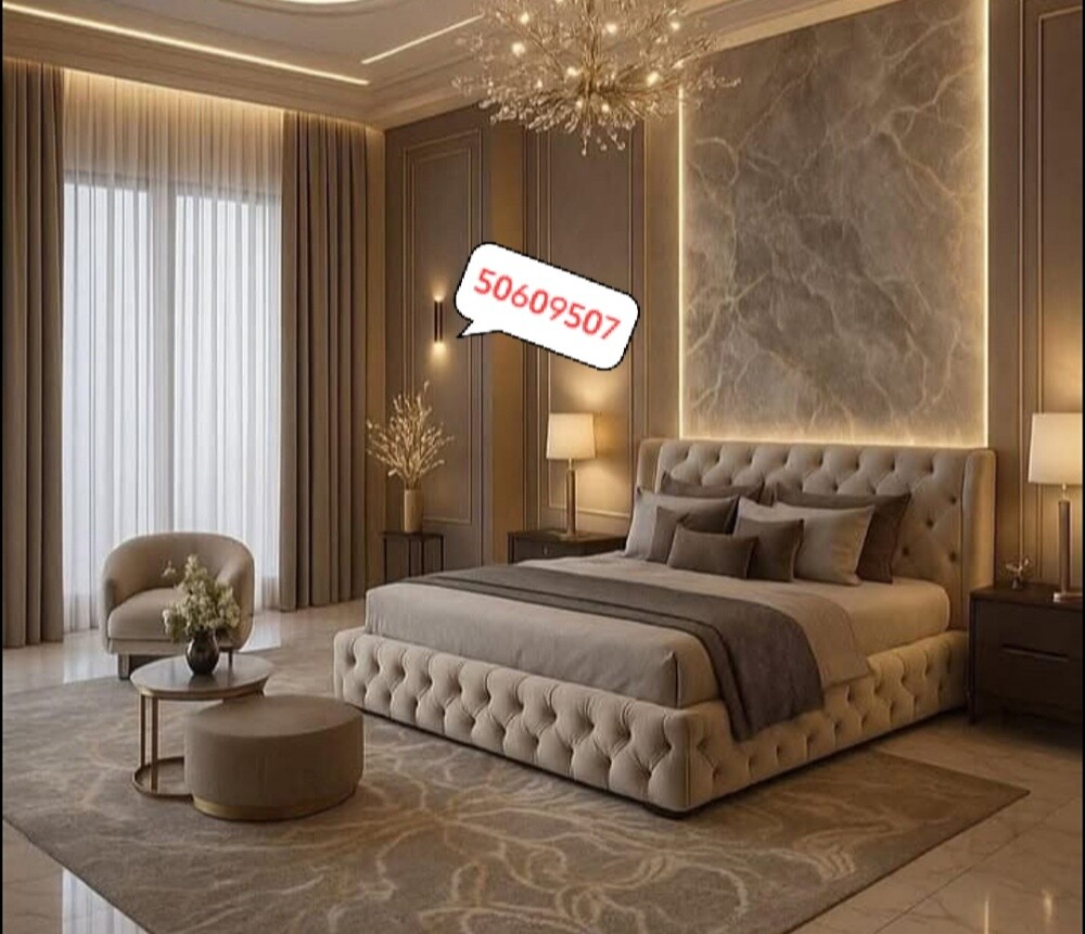 Curtain interior call 50609507 - 3
