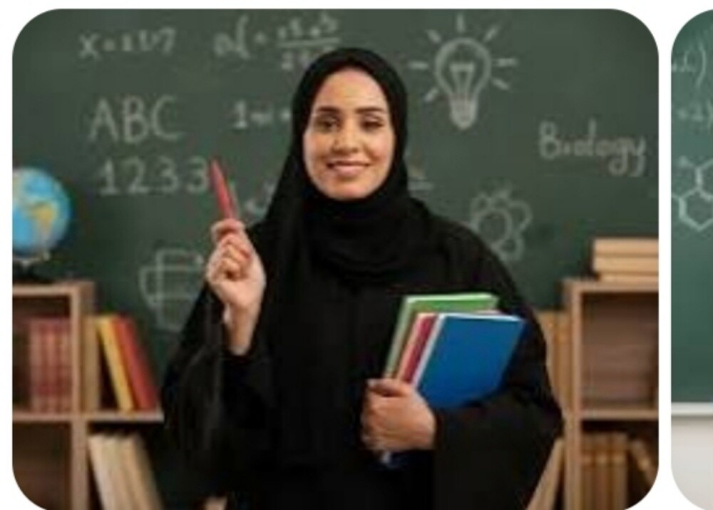 ميس زهرة - 1