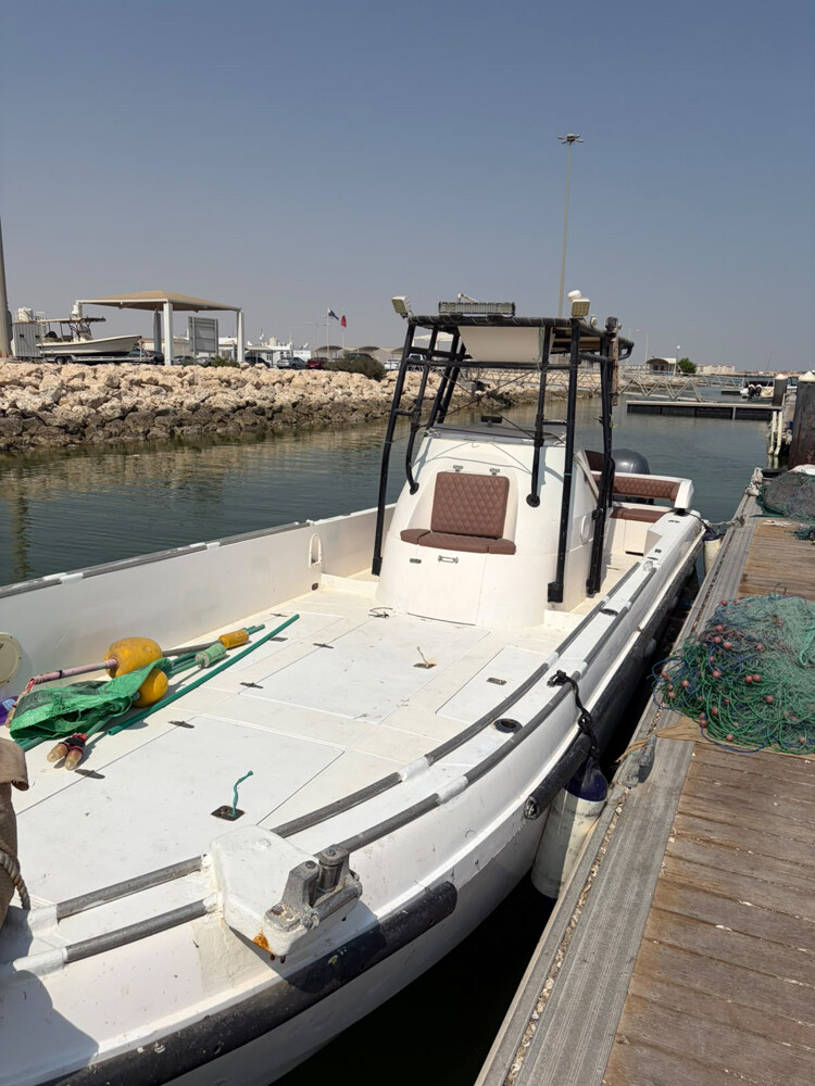 Halol Boat - 4