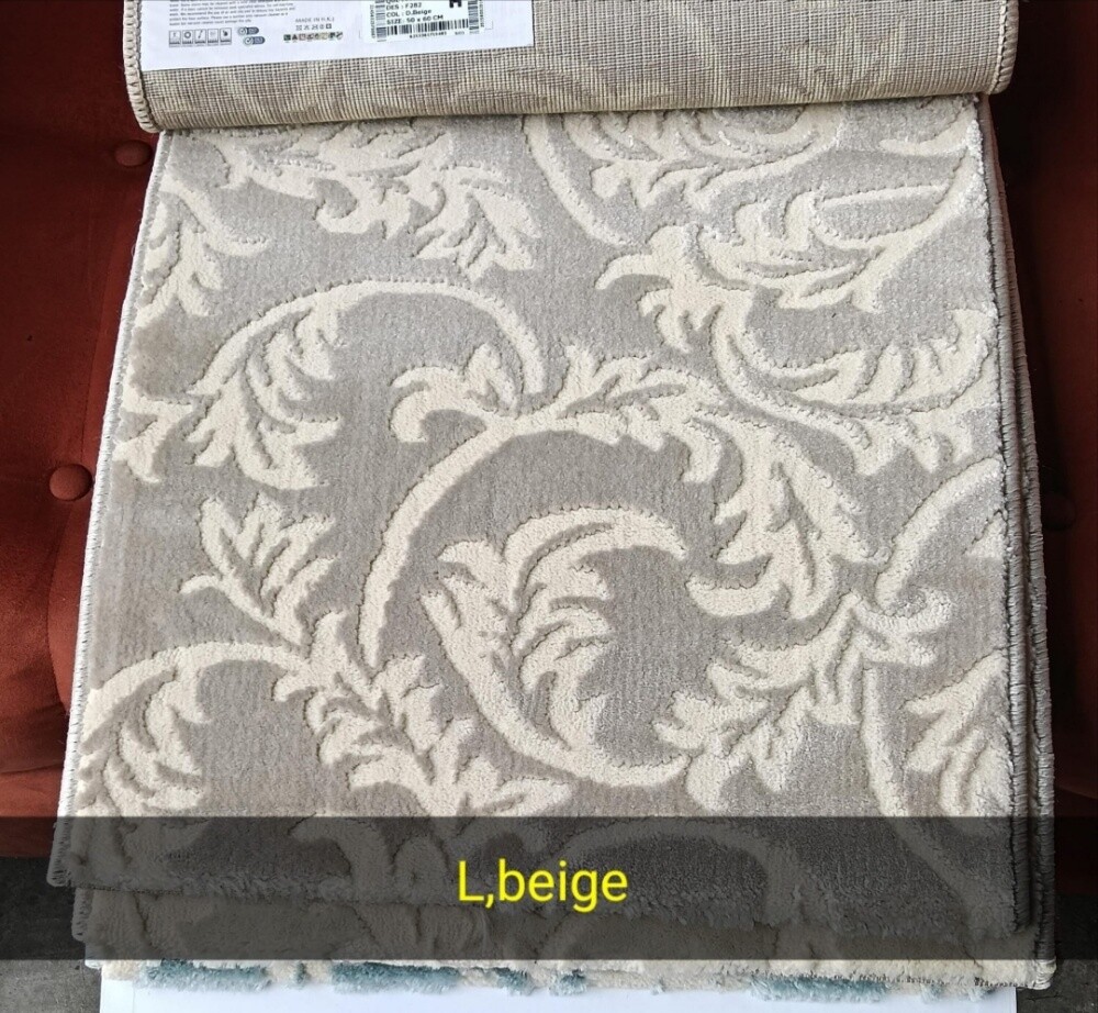 Carpet - 7