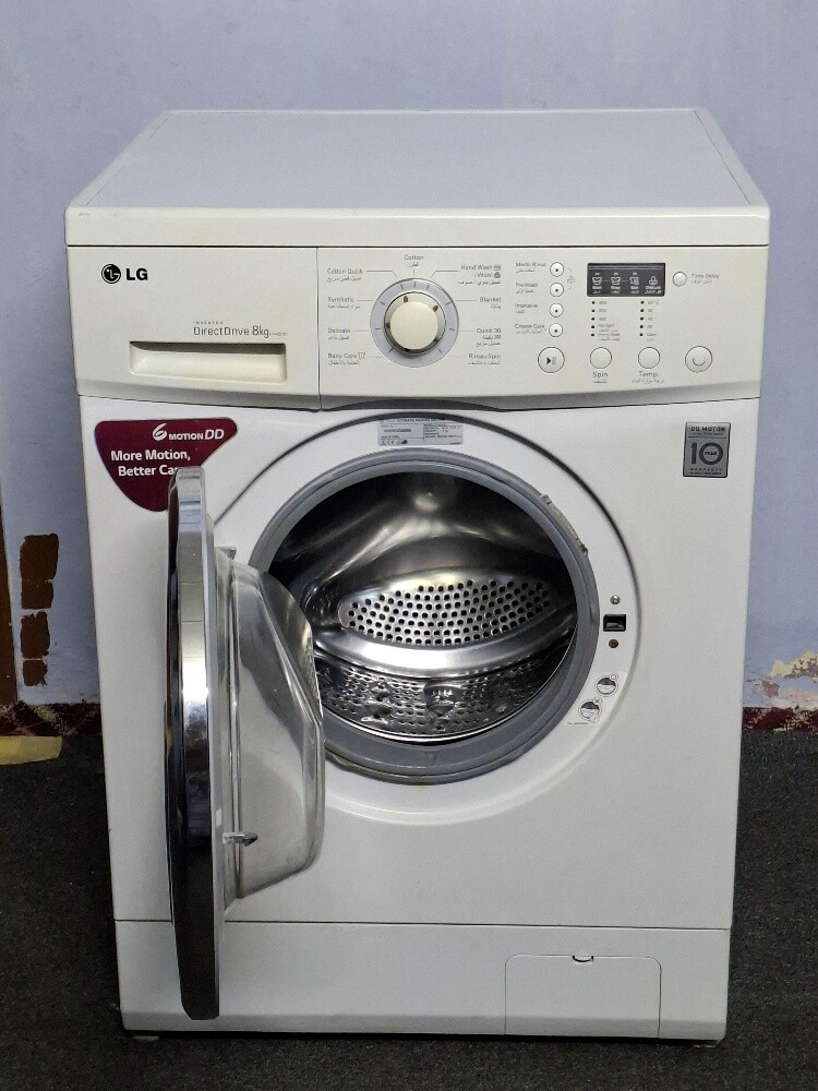 LG 8kg Washing Machine For Sale. - 2