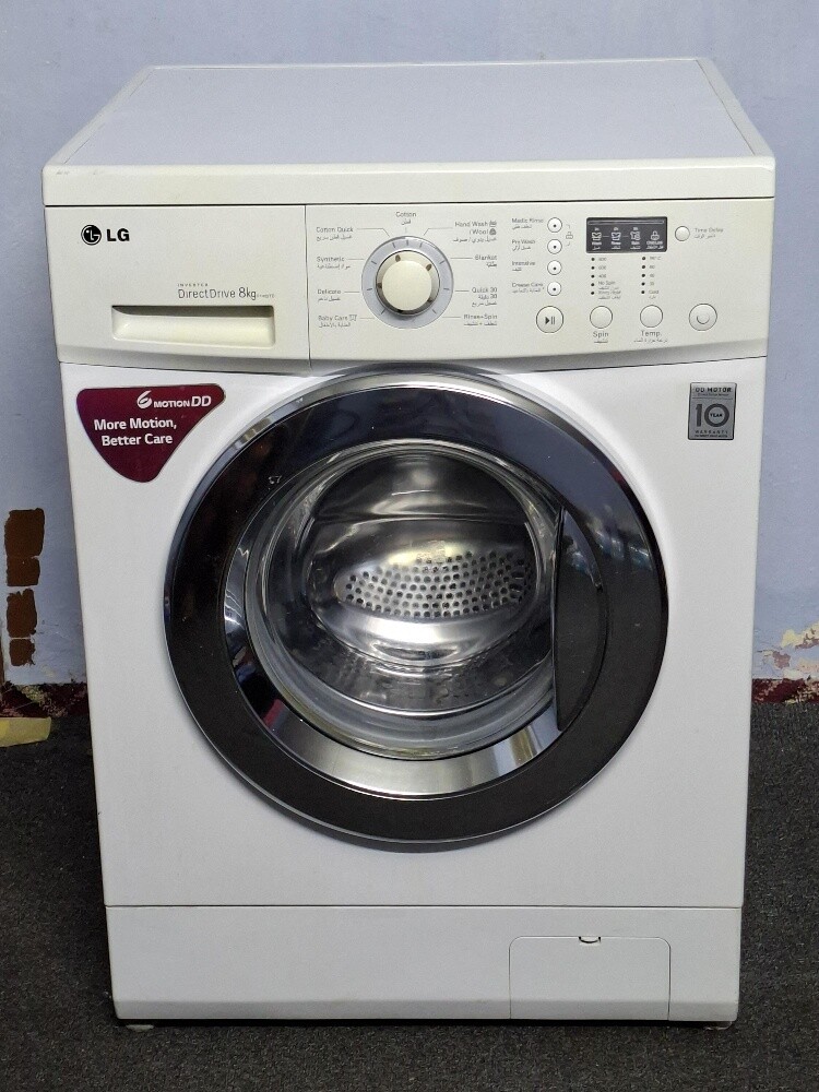 LG 8kg Washing Machine For Sale. - 1