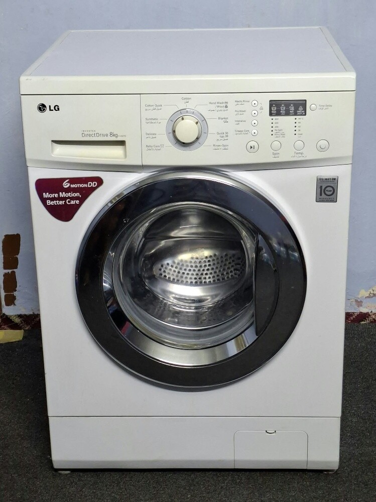Lg 8 Kg Washing Machine - 1