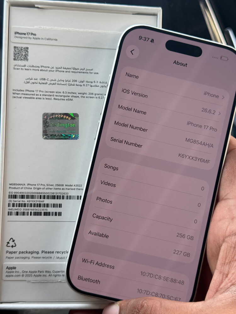 Iphone 17 Pro 256GB - 4