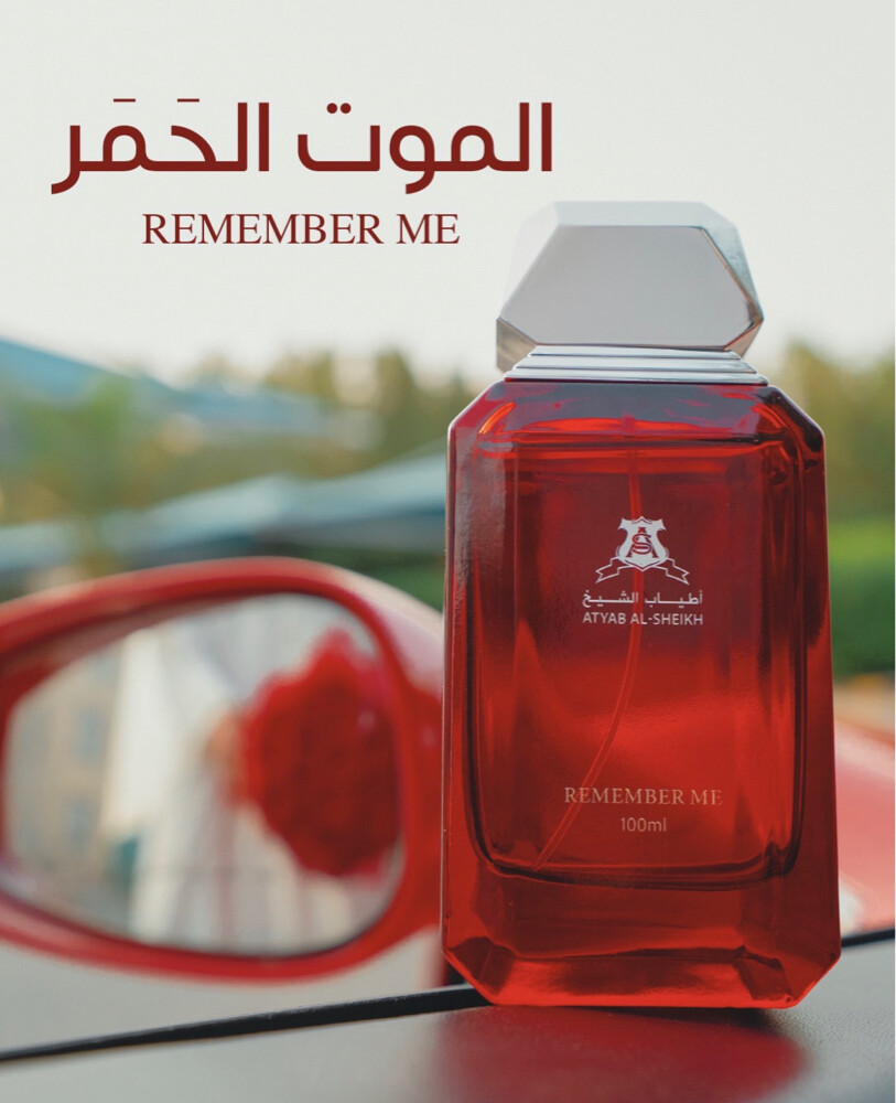 Assaf perfumes  - 30