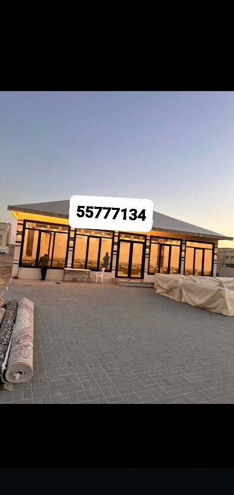 خيم سحاب - 3