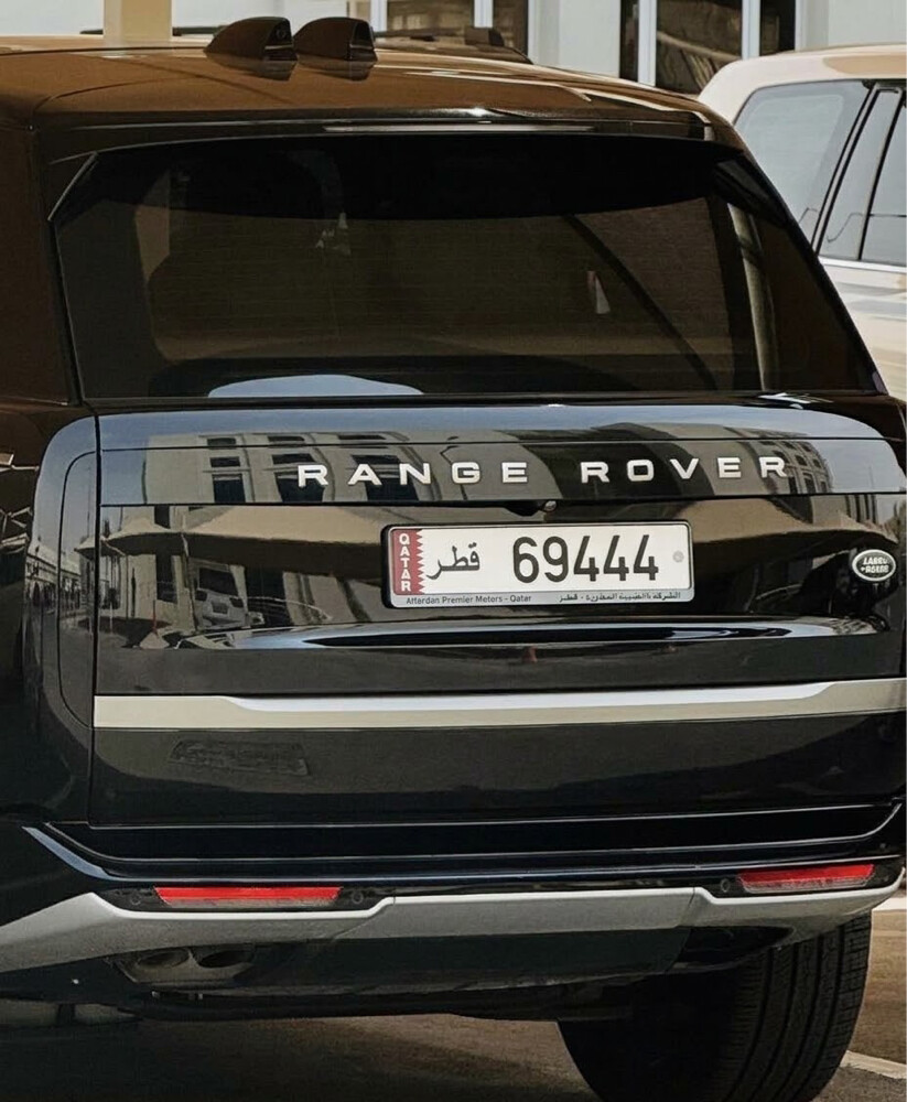 69 Special Plate Number  - 2