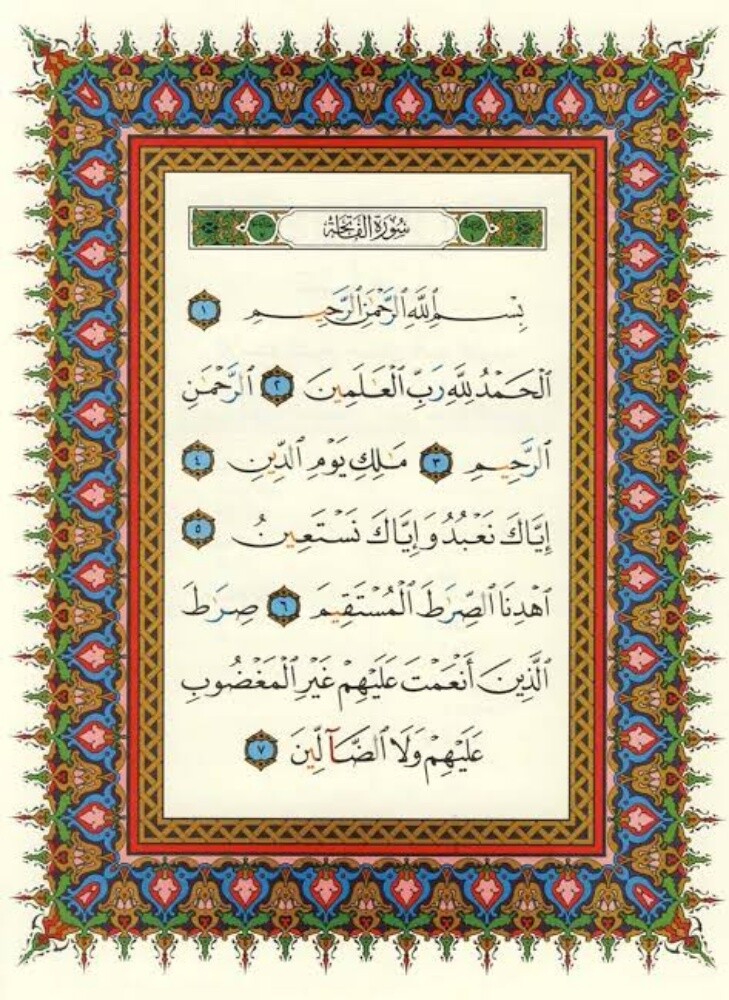 Quran & Qaida Home Tuition - 13