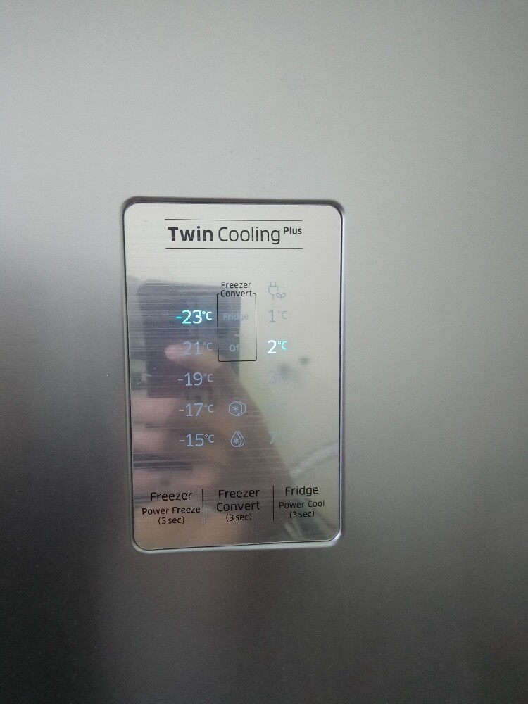 samsung big  fridge FOR sale - 3