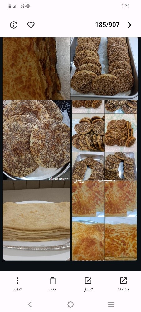 معطف وكغك - 7