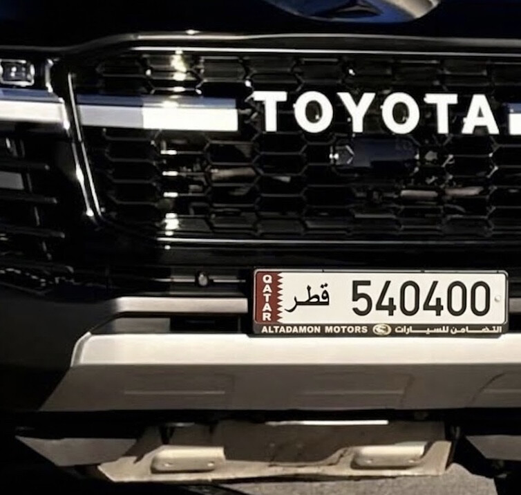 5 4 Special plate - 1