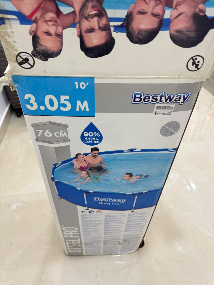 pool for sell - 1