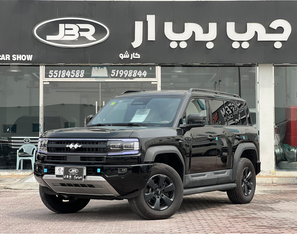 ليوبارد5 -2027 لونج رينج- اصفار - 1