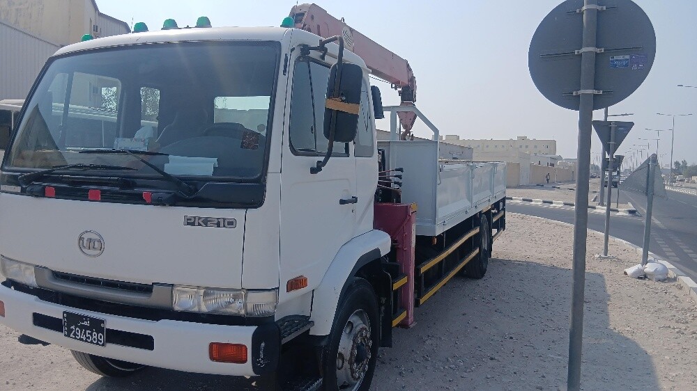Muhammad - 4
