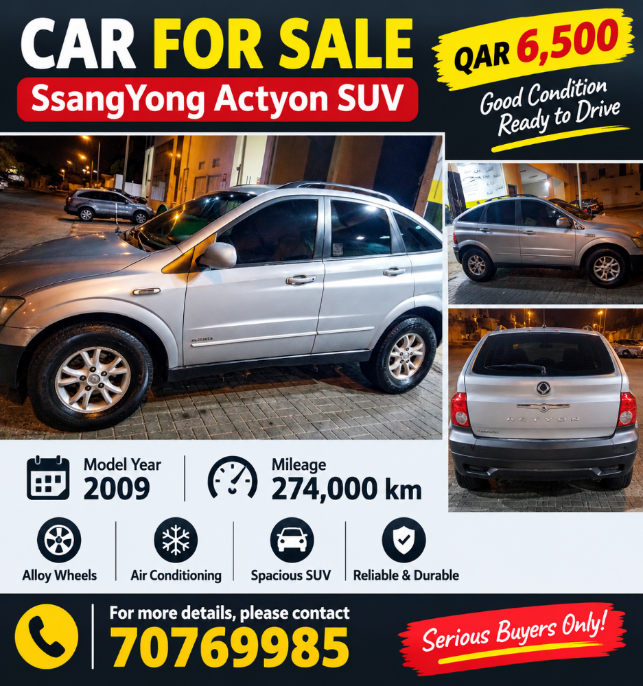 ssang yong - 1