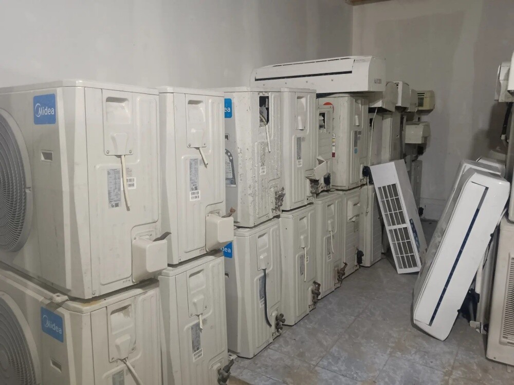 media floor stand ac 3 ton call - 2
