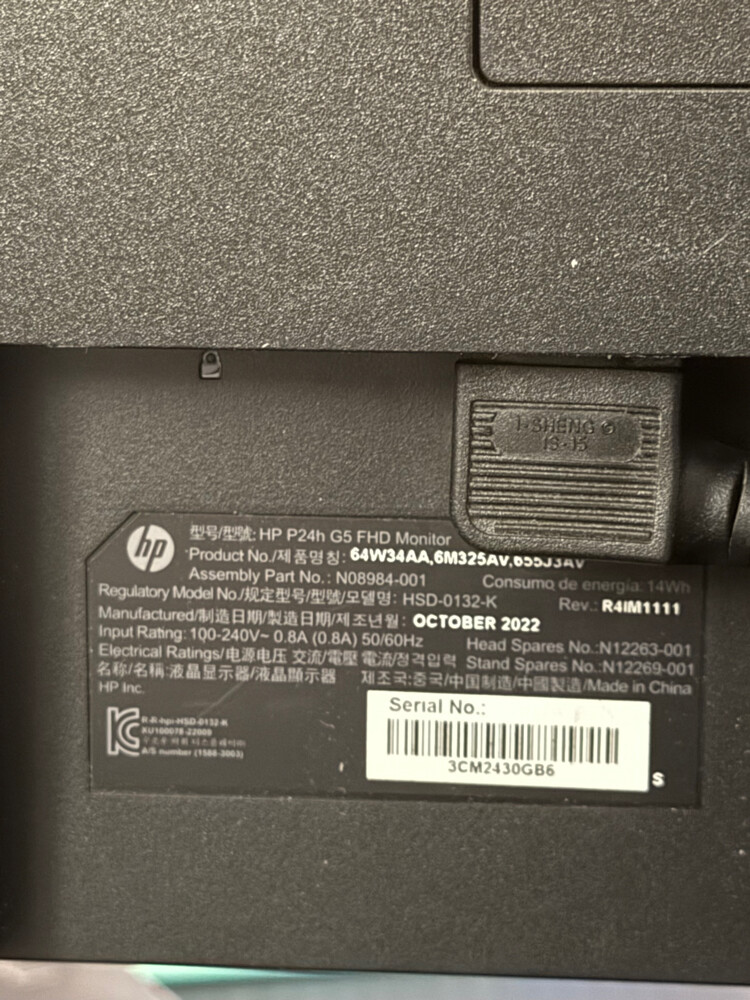 Monitor HP urgent sale  - 2
