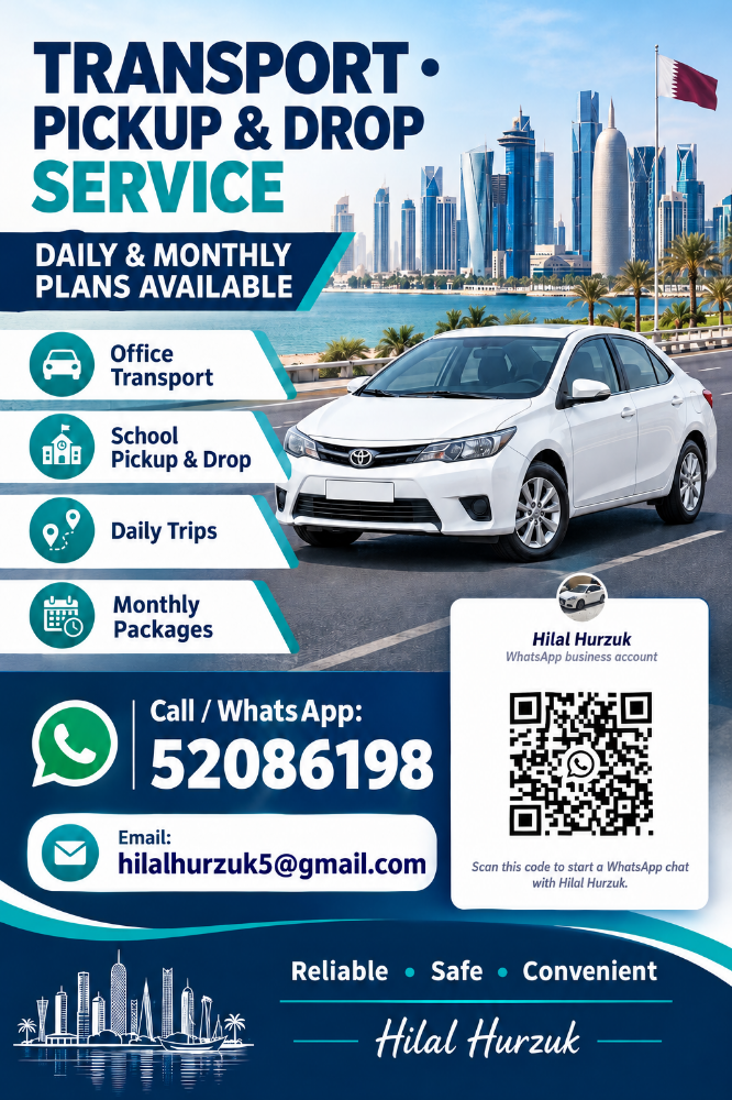 Hilal Hurzuk - 1