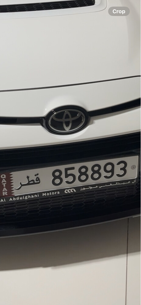 858893 - 1