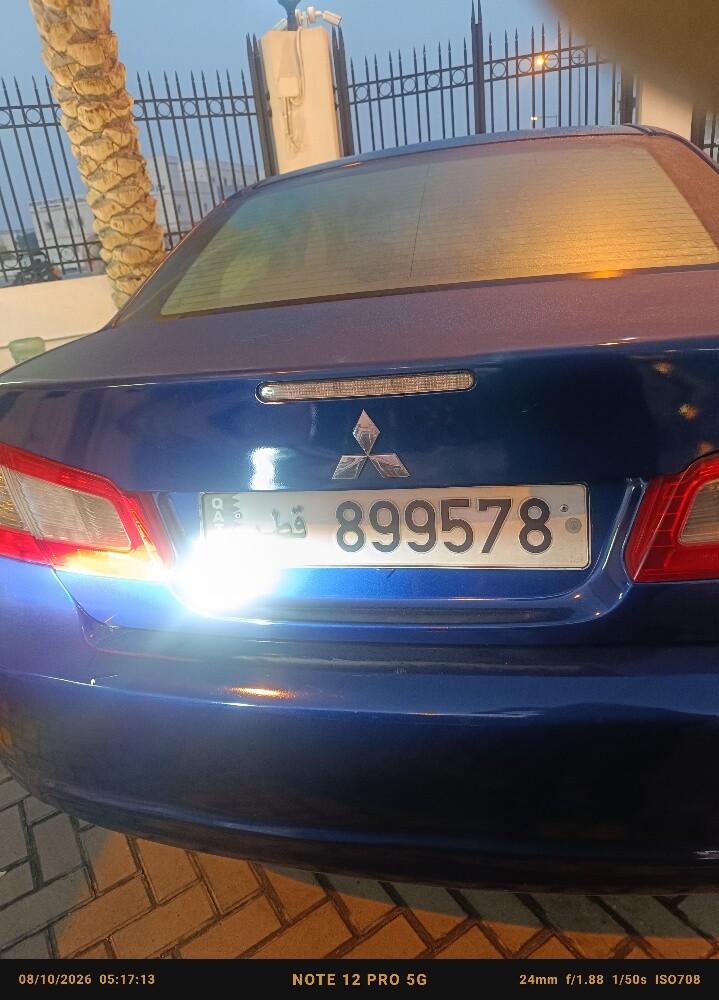 ابو علي - 2