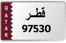 تاريخ ميلاد 1997/5/30 - 1