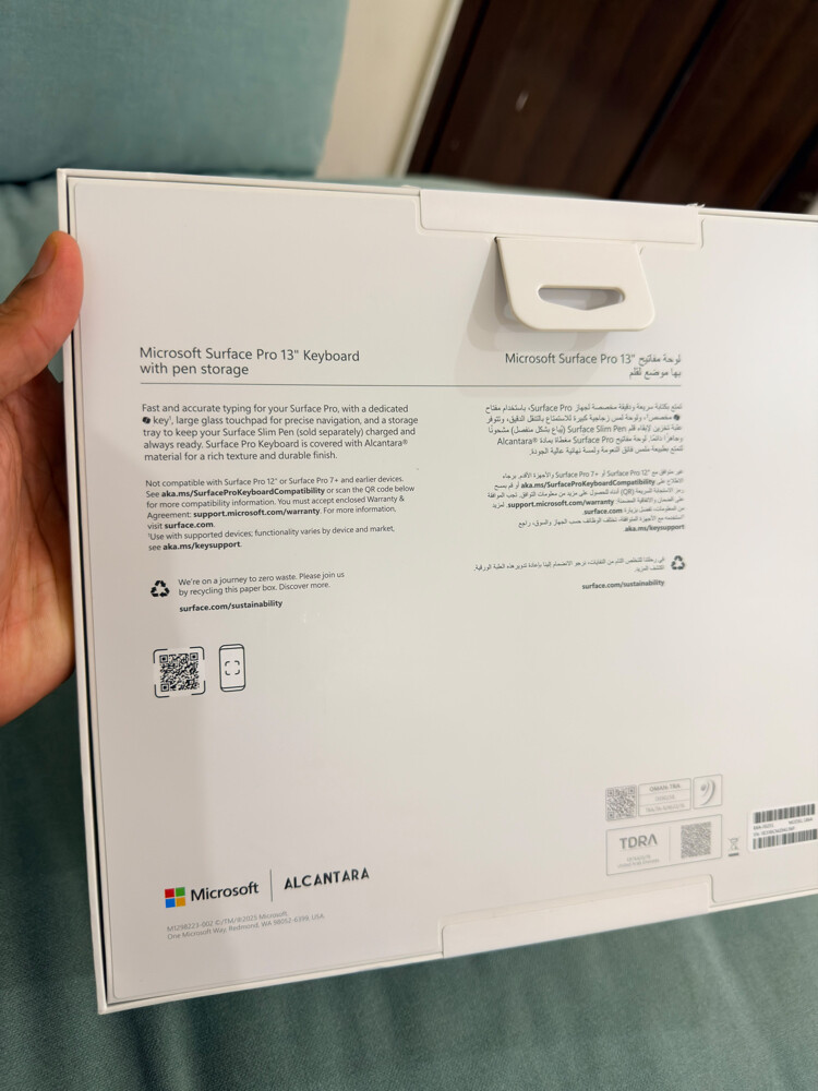 Microsoft Surface Pro 11th Edition - 4