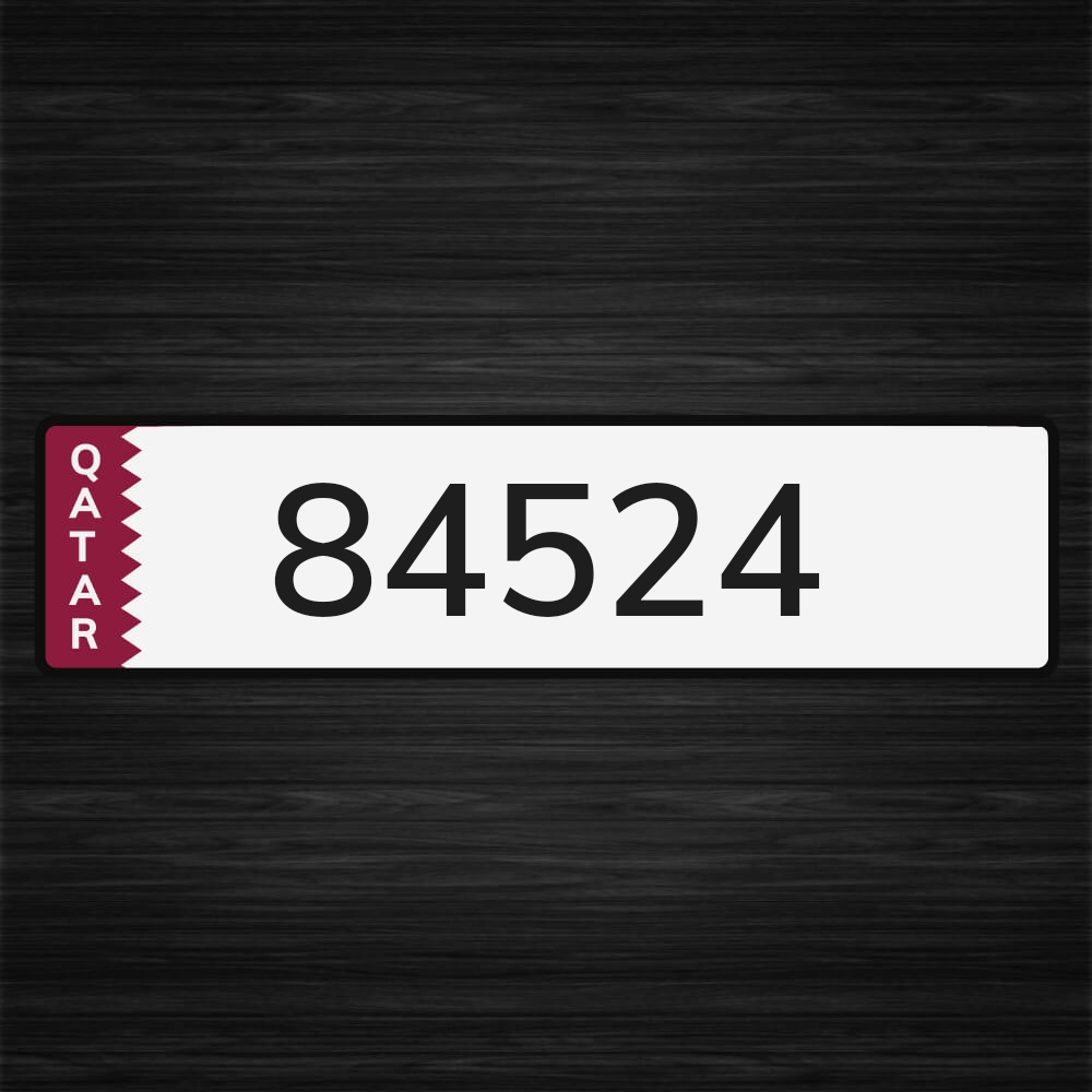للبيع رقم84524 - 1