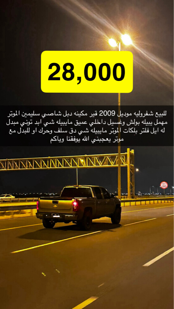 للبيع - 1