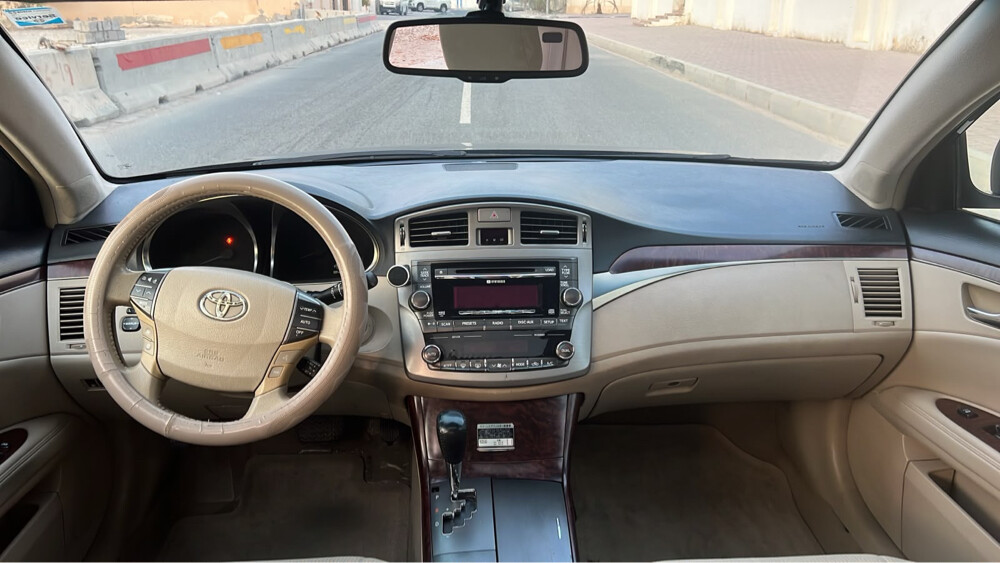 اڤلون   - 10