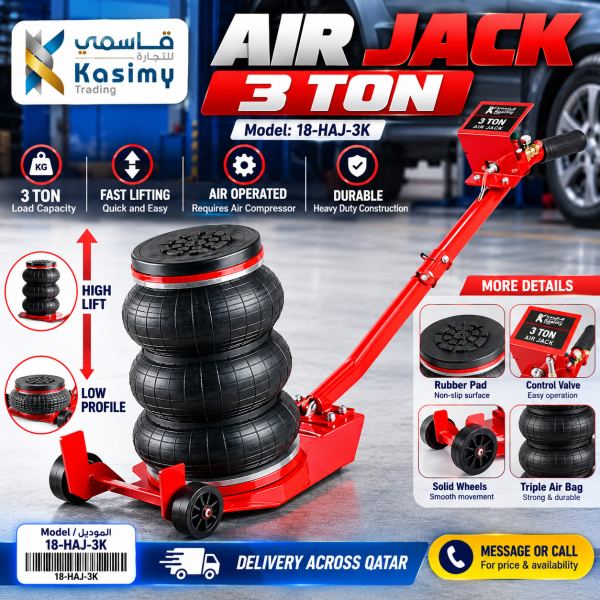3-Ton Pneumatic Air Bag Jack - 1