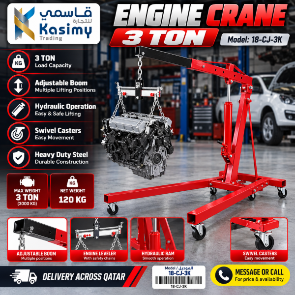 3-Ton Hydraulic Engine Crane - 1