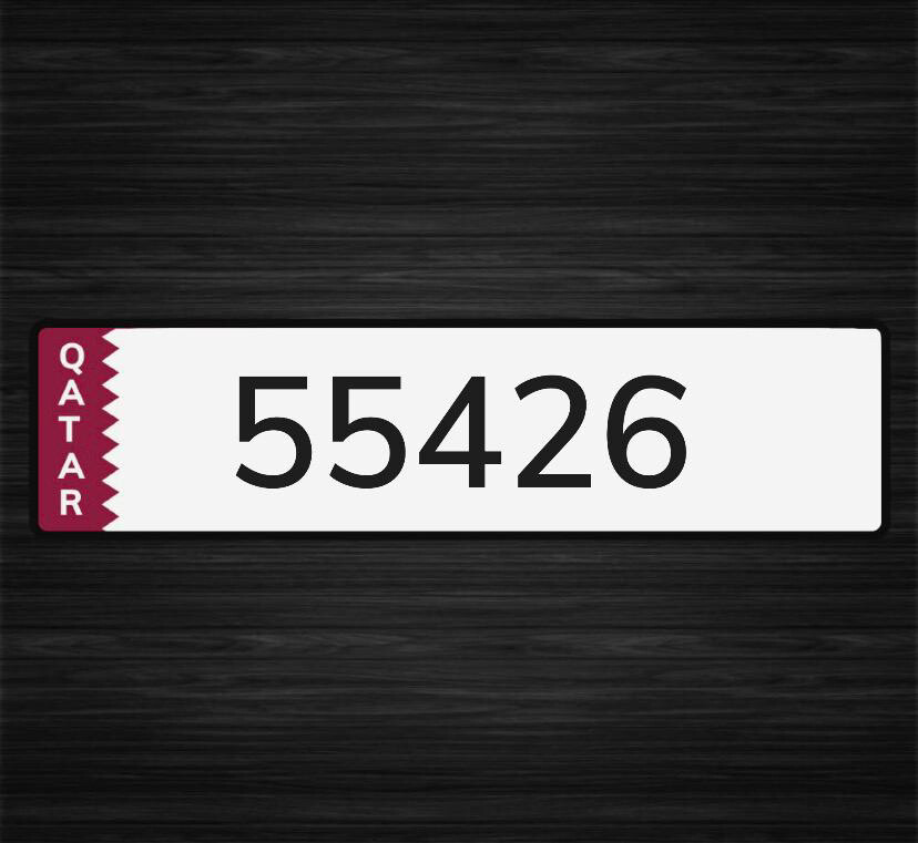 للبيع رقم خماسي مميز - 1