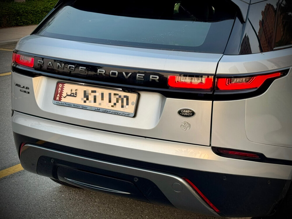Range Rover Velar R-Dynamic 2020 - 21