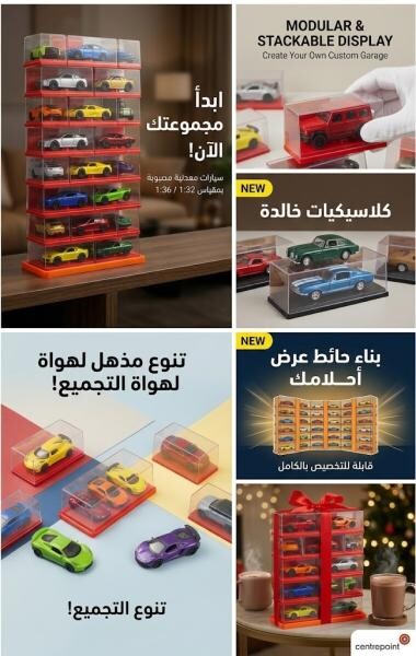 Die-Cast Model Cars & Blind Box Toy - 2