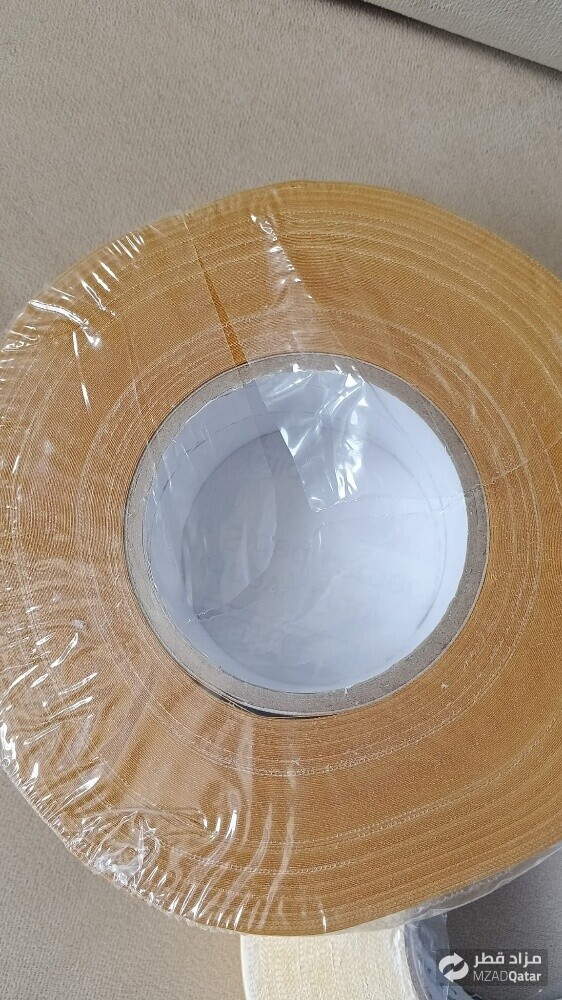 Carpet Joining Tape - 1