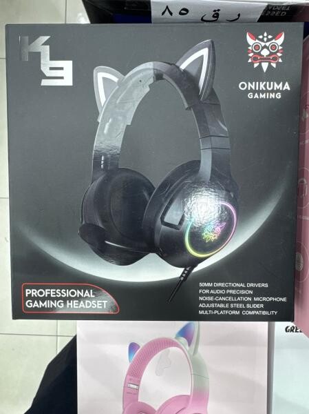 Perfect for immersive gaming - 10