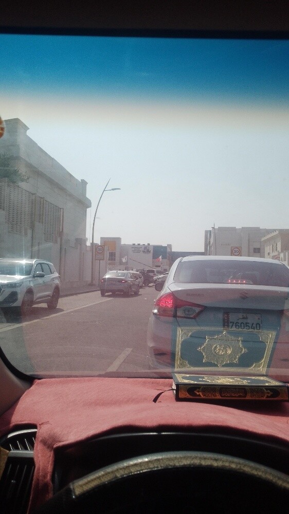 بسام - 1