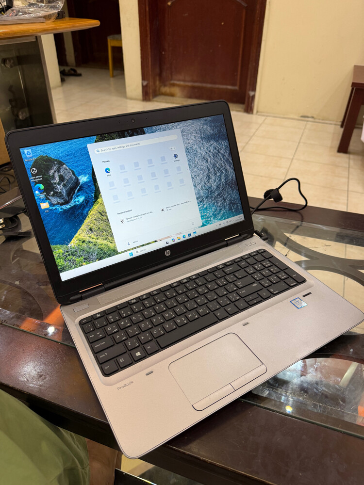 HP EliteBook 650 G2 |16inch  - 4