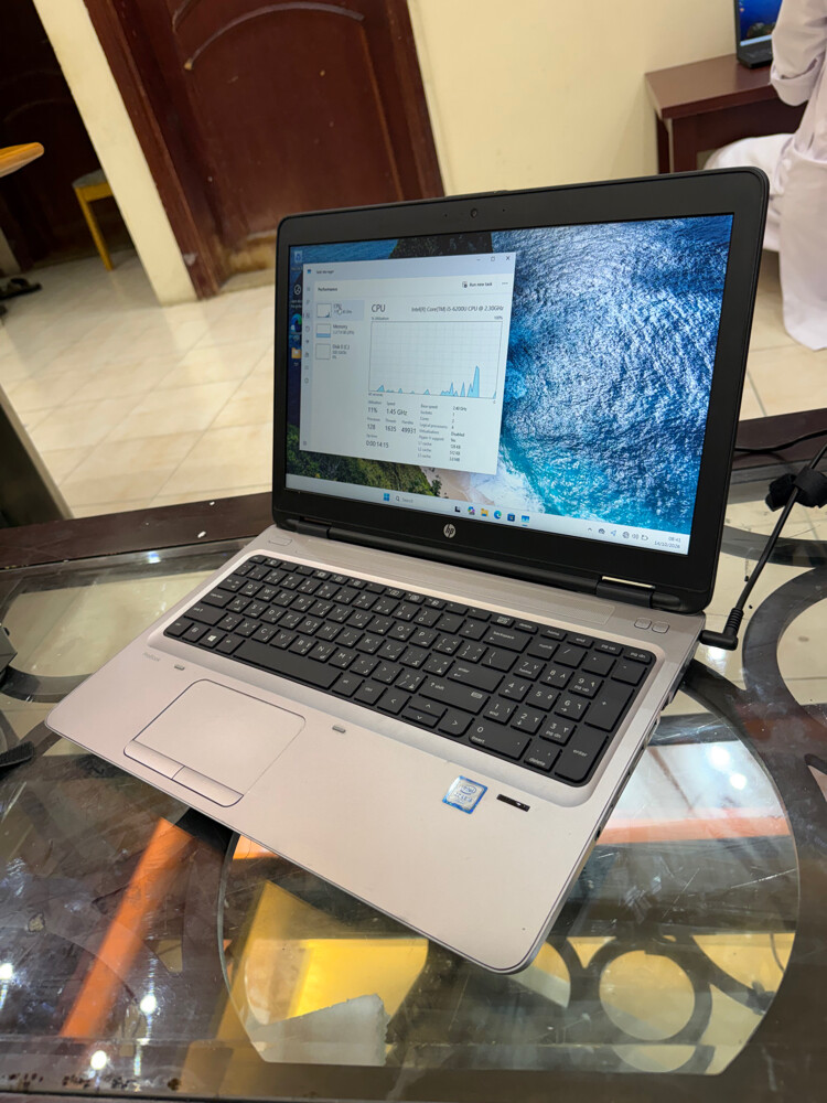 HP EliteBook 650 G2 |16inch  - 1
